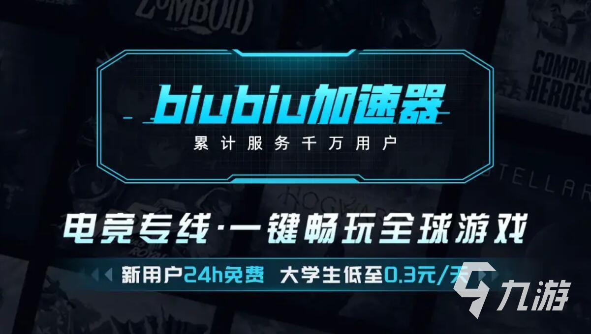 魯瑪島攻略分享 魯瑪島玩法攻略大全