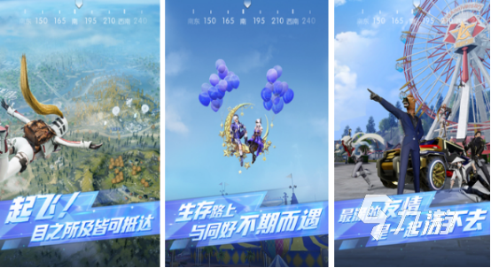 游戏联机推荐哪些2024流行的多人联机手游排名