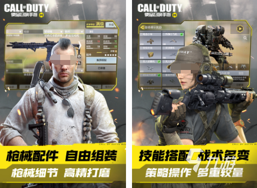2019年年度最佳游戏有哪几个 经典的手游下载合集