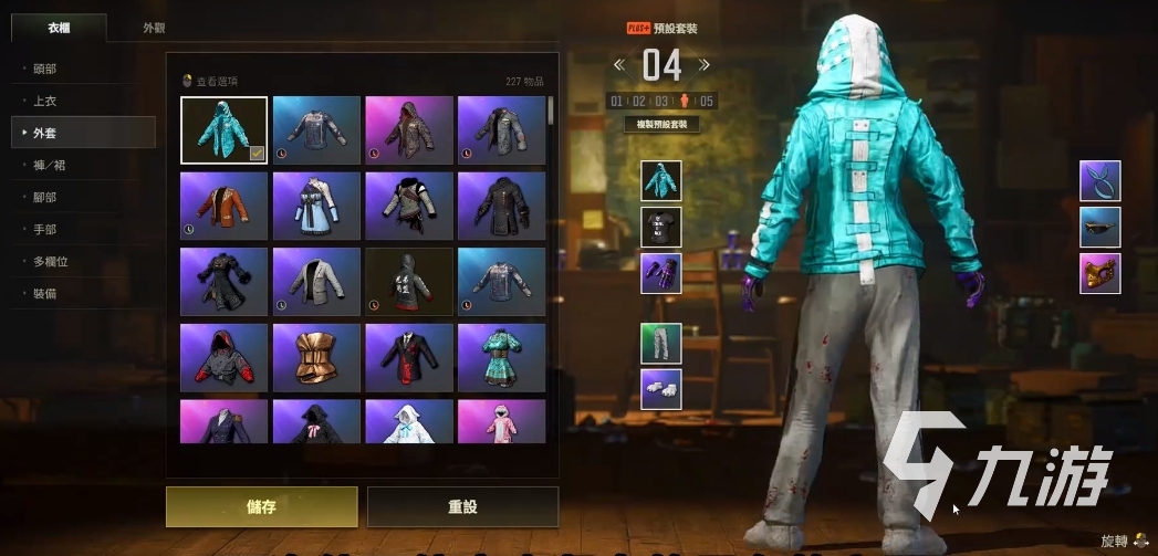 pubg摄影达人舞蹈怎么获取 pubg摄影达人舞蹈获取方法分享