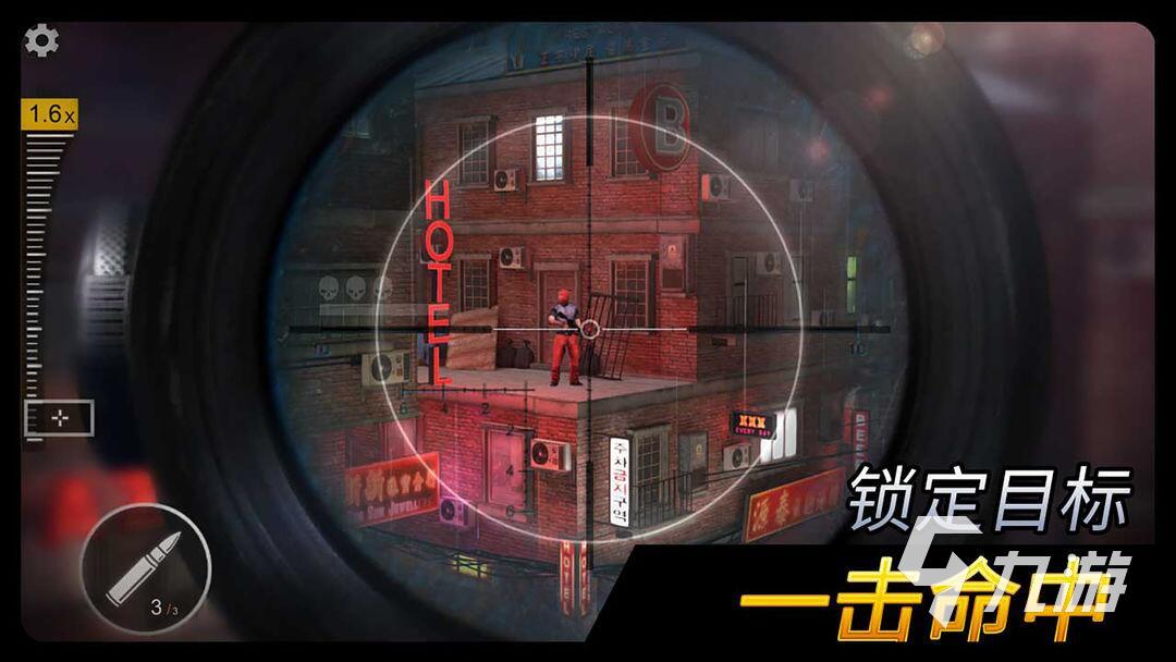 经典老单机游戏射击的游戏推荐 2024耐玩的射击类游戏有什么