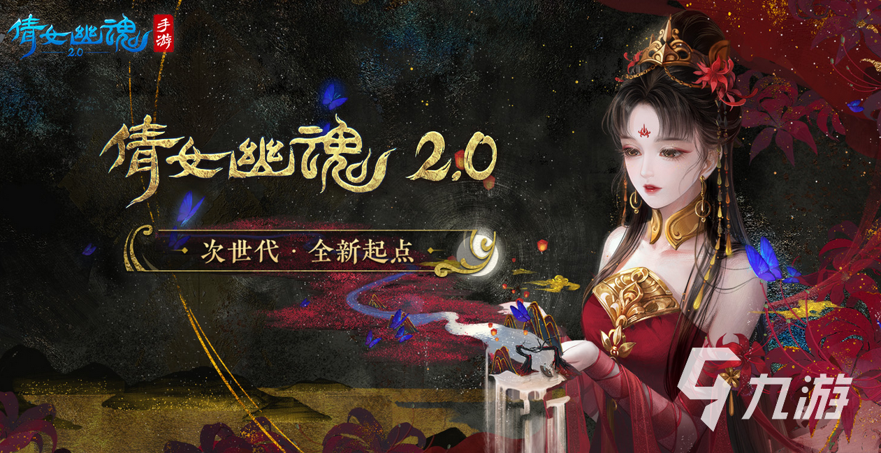 好玩的可以结婚的小游戏下载 2024耐玩的婚礼游戏合集