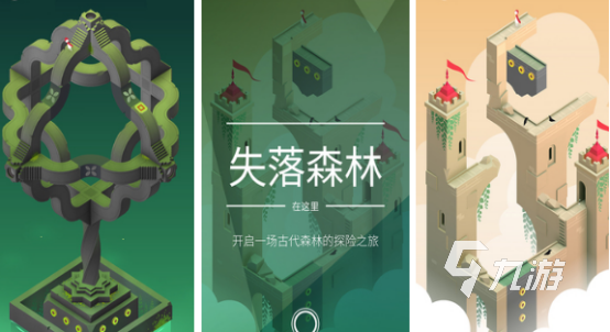 有没有治愈系游戏2024高画质治愈手游盘点
