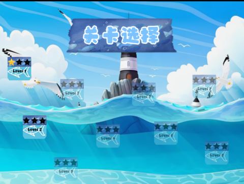 彈彈海戰(zhàn)截圖3