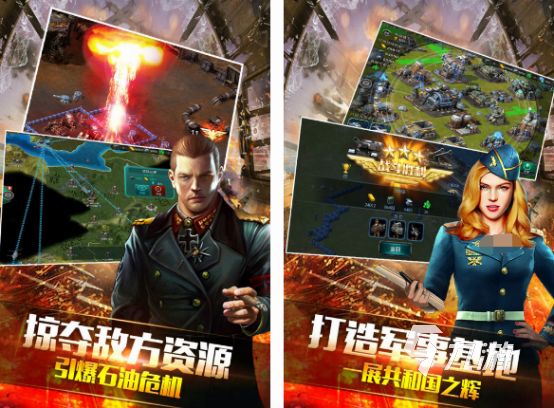 二战单机战略游戏有哪几个 2024经典的二战单机游戏大全