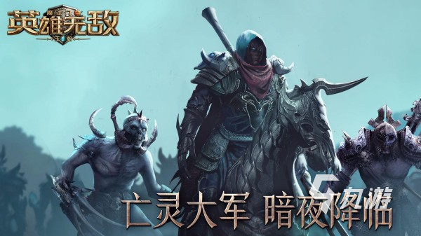 好玩的战旗游戏有哪些 2024有意思的战棋手游大全