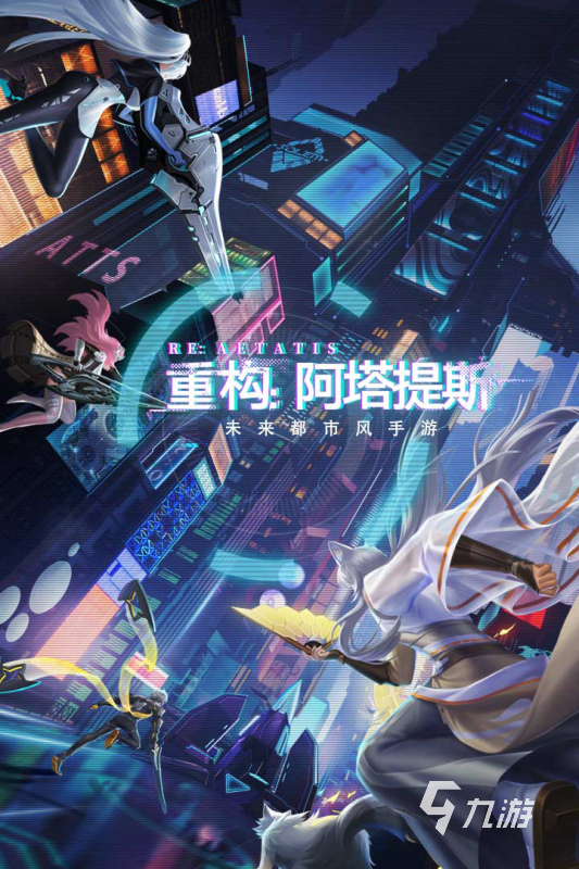 高人气的moba游戏排行榜 2024流行的moba游戏盘点