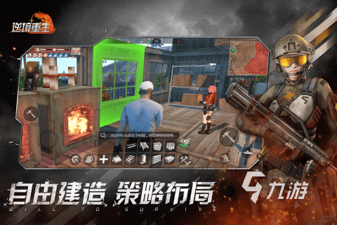 经典的打造世界手游下载 2024有趣的建造世界的手游下载排行