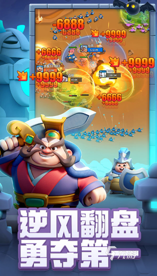 流行的多人小游戏app推荐 2024耐玩的多人游戏排行