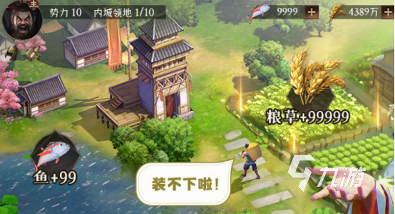 经典的三国游戏都有哪几个 2024热门的三国手游下载合集
