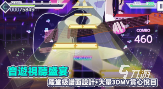 好玩的初音未来游戏有哪几个 2024免费的初音未来手游下载分享