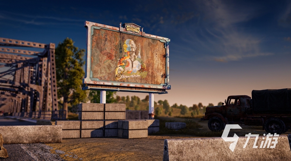 pubg左上角一行参数分别是什么 pubg左上角参数介绍