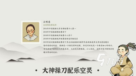 流行的填字游戏盘点 2024免费的填字游戏下载推荐