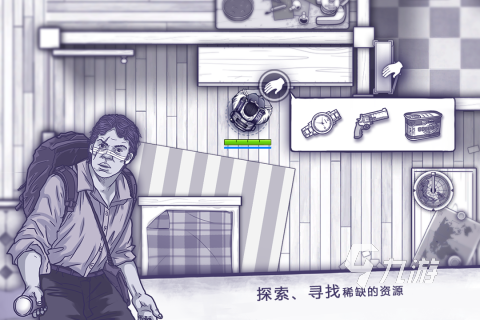 俯视视角射击游戏怎么下载 2024经典的俯视射击游戏排行