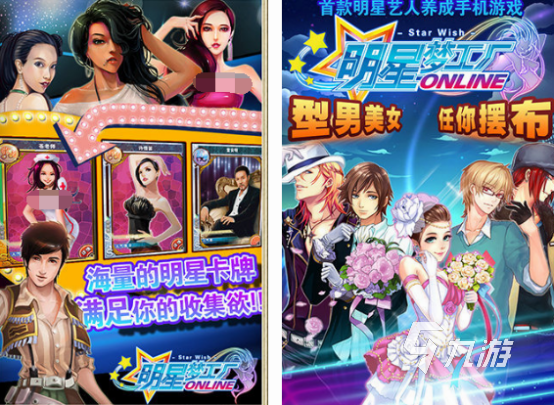 好玩的初音未来游戏有哪几个 2024免费的初音未来手游下载分享