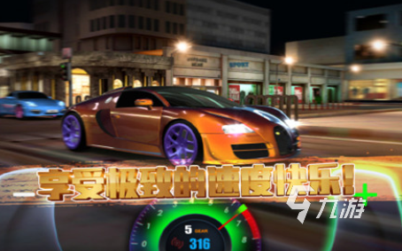 熱門的拉力賽車游戲大全 2024耐玩的拉力賽車游戲合集