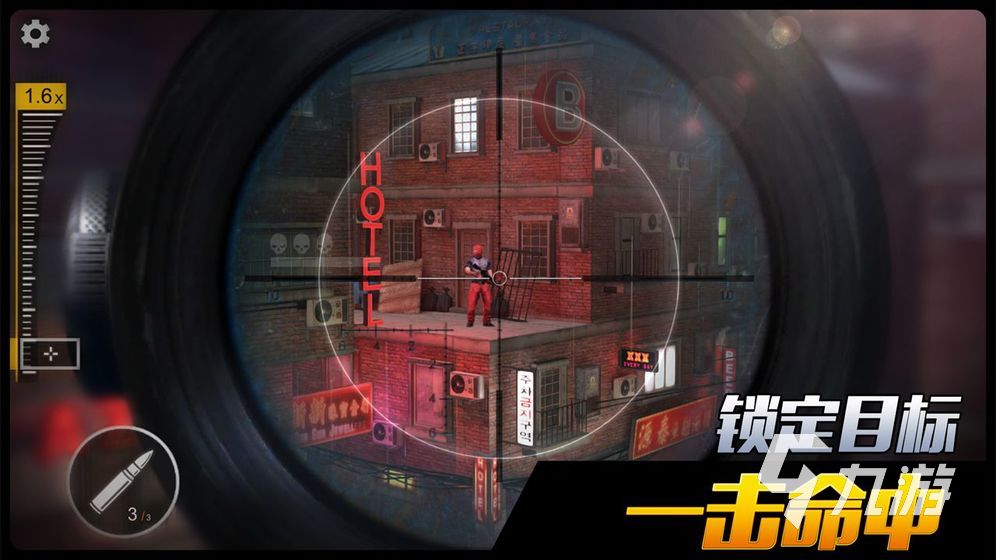 有哪些第一人称单机射击手游推荐 好玩到爆的射击手游大全