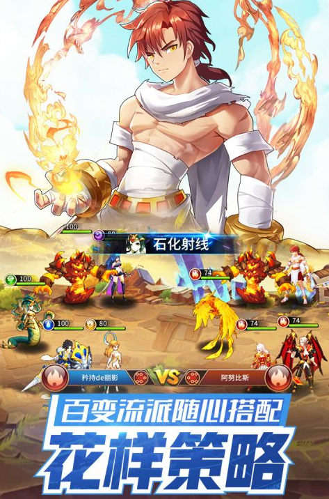 比较火的挂机游戏怎么下载 2024好玩的挂机游戏大全截图