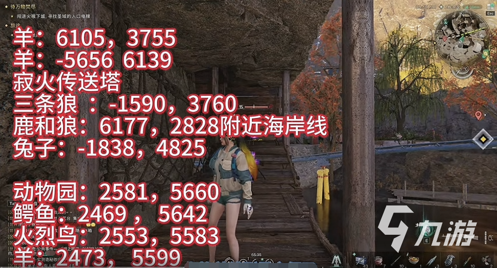 七日世界金羊毛怎么获得 七日世界金羊毛获取途径分享
