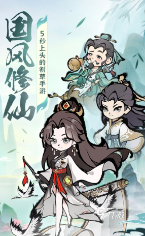 很好玩的游戏有哪些2024 热门有趣的手机游戏一览