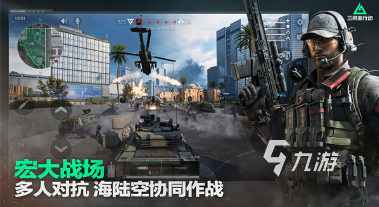经典耐玩的足球5v5游戏排行榜 2024免费的足球5v5游戏下载推荐