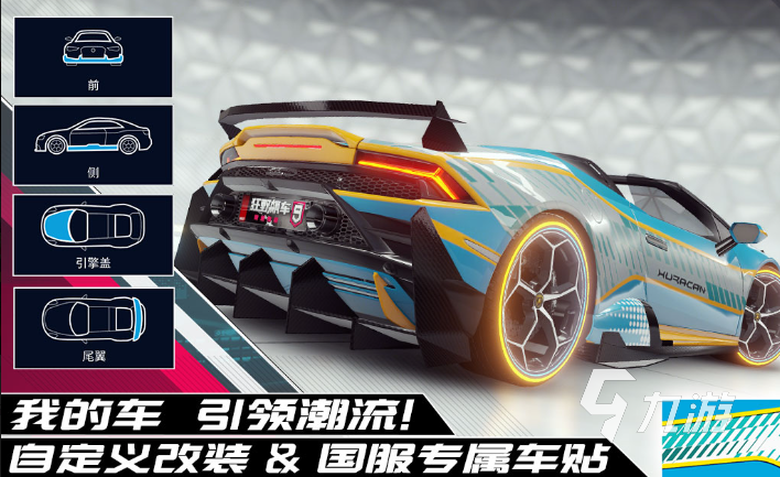 人气较高的3d手游免费下载 经典的3D免费游戏推荐2024