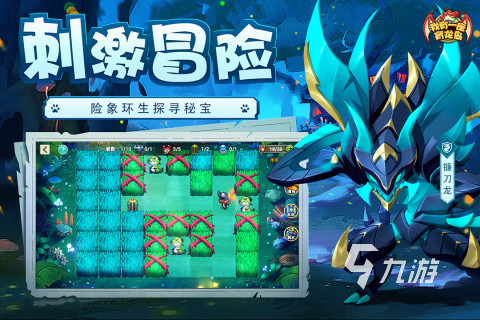 有趣的养成游戏下载 2024好玩的养成手游推荐