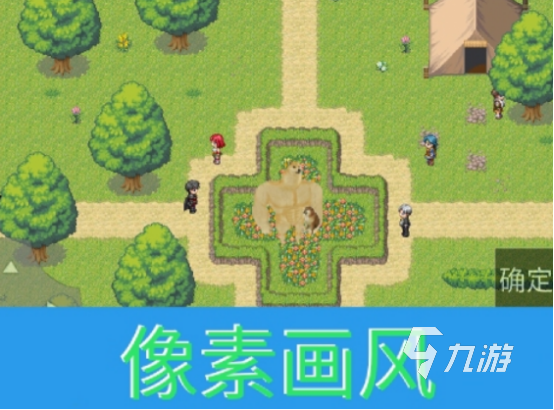 耐玩的杀怪升级游戏在哪里下载 有趣的打怪手游推荐2024