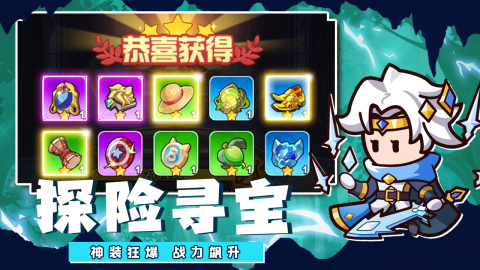 中婭之光截圖