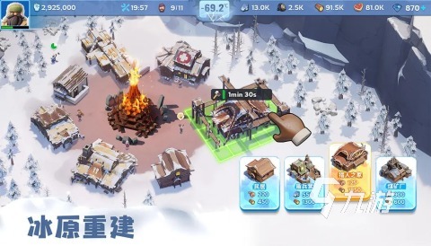 2024最火爆游戏排行榜 最受欢迎的手游合集