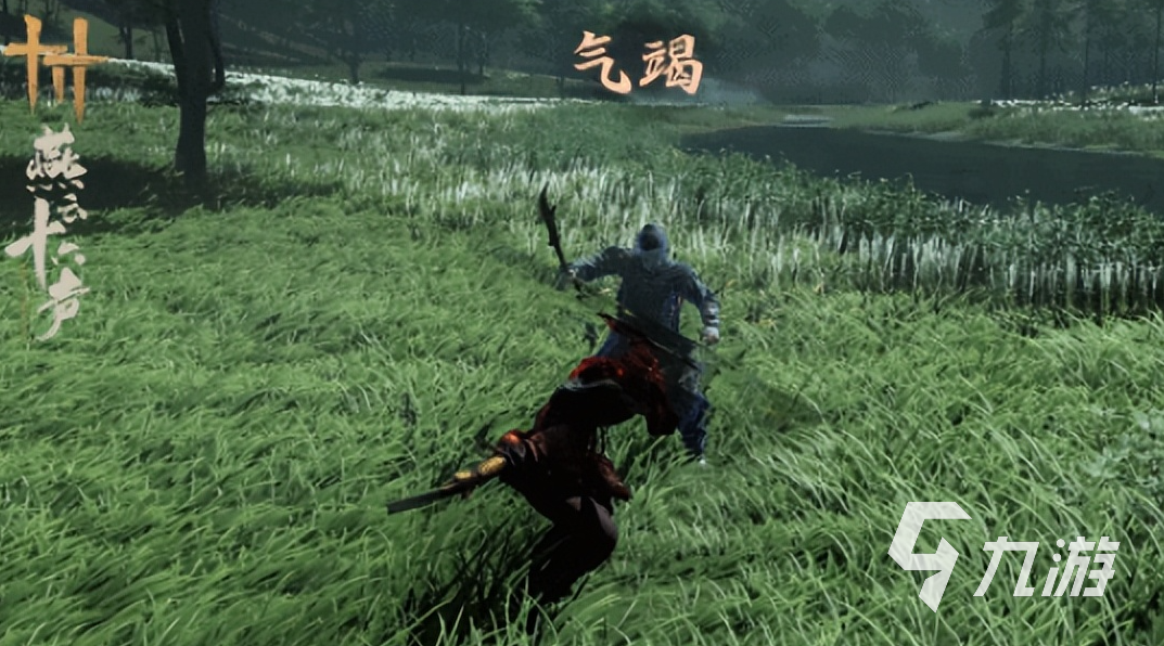 燕云十六声怎么样 燕云十六声玩法介绍