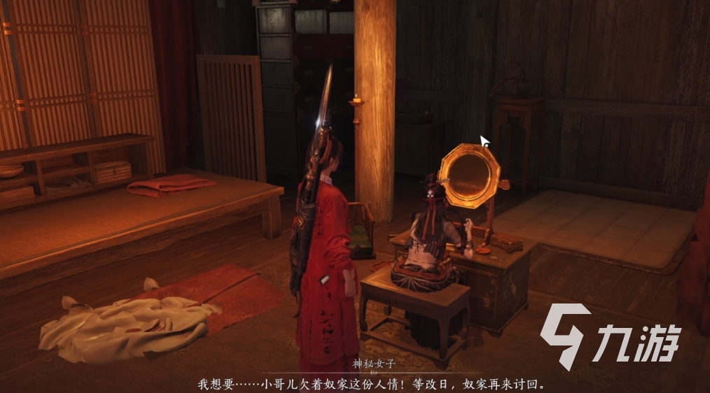 燕云十六声大老鼠是谁 燕云十六声老鼠洞探索攻略