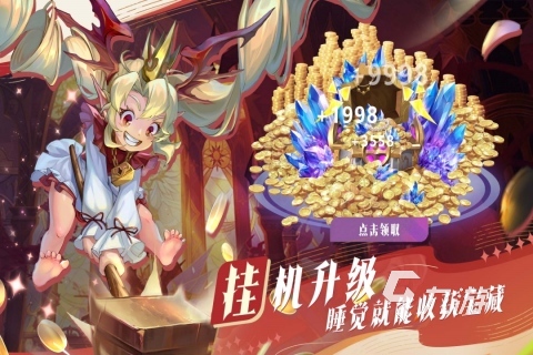 热门的游戏在哪里 2024必玩的热门手游盘点
