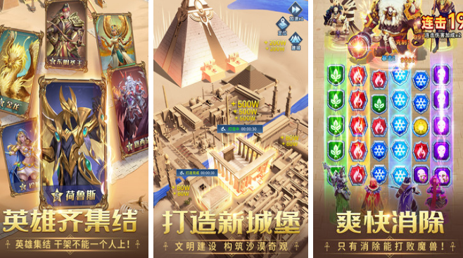 耐玩的slg小游戏有哪几个 高人气的策略手游推荐2024截图