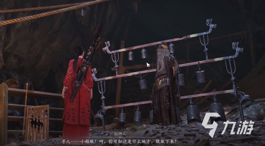 燕云十六声大老鼠是谁 燕云十六声老鼠洞探索攻略