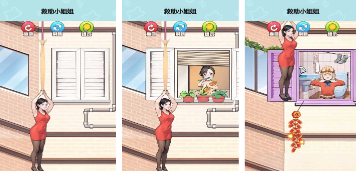 耐玩的大姐姐游戏有哪些 2024有趣的美女手游推荐截图