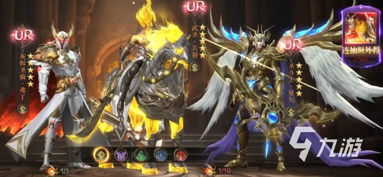 神域纪元火炮灵魔搭配攻略 神域纪元火炮灵魔怎么搭配