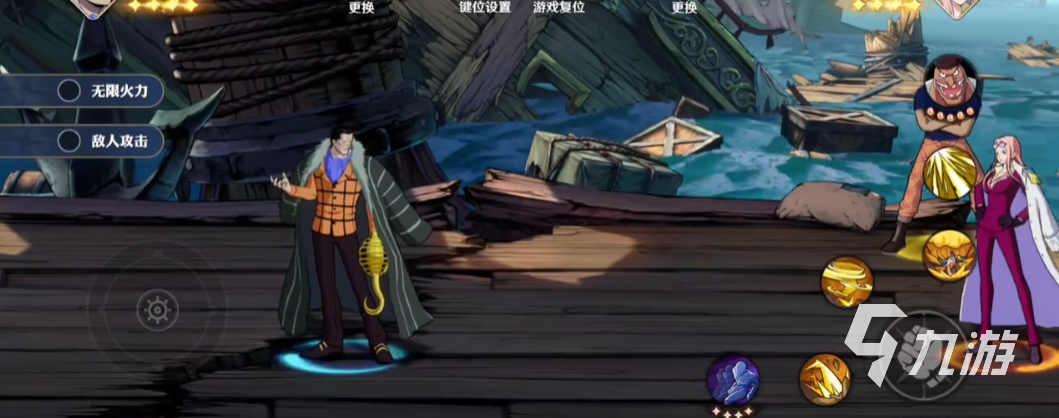 航海王壮志雄心决斗场机制讲解 航海王壮志雄心格斗机制介绍