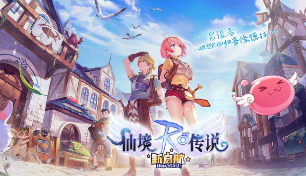 mmorpg游戏都有哪些2024 必玩的mmorpg游戏top5截图