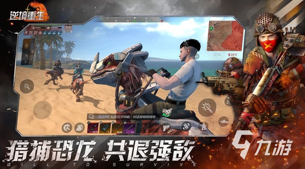 逆境重生天賦怎么加 逆境重生天賦加點(diǎn)攻略