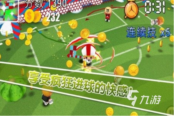 2014年度游戲有哪幾個(gè) 受歡迎的年度手游推薦