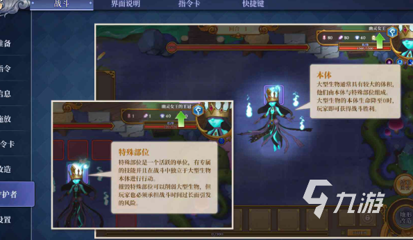 2d回合制rpg单机游戏下载介绍2024 耐玩的回合制单机游戏推荐