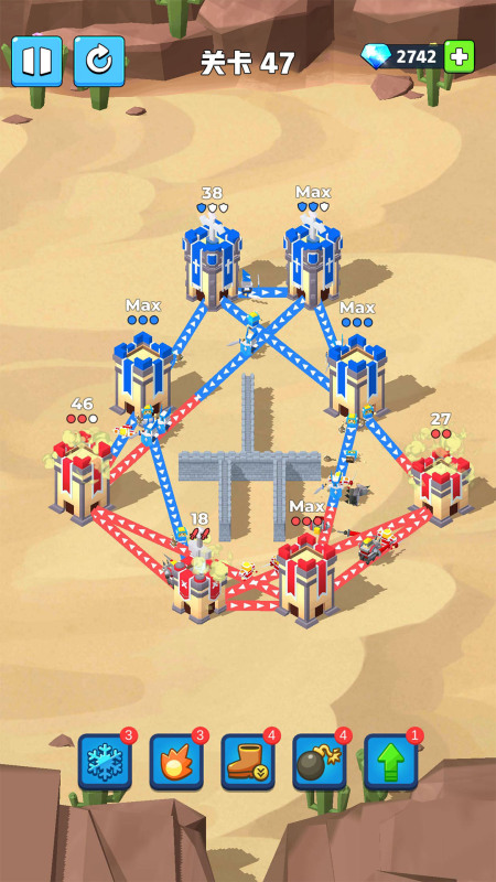 城池对决截图1