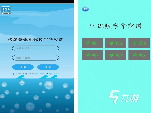 免费的3的倍数游戏有没有 有趣的3的倍数手游下载推荐2024