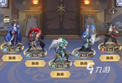 将灵说将灵羁绊怎么凑 将灵说将灵羁绊攻略