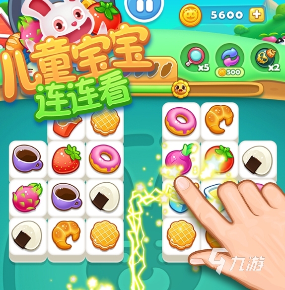 适合小学生玩的游戏有哪些 2024小学生喜爱的游戏推荐
