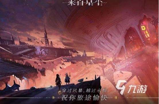 耐玩的3d单机游戏下载哪些 2024热门的3d单机手游排名
