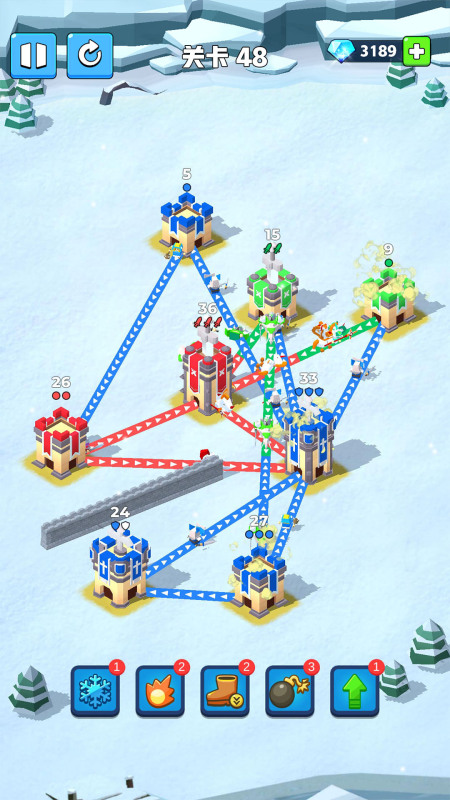 城池对决截图2