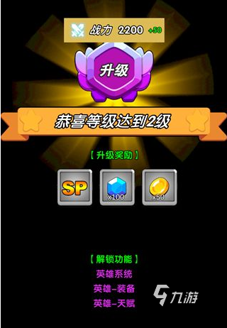 2024单机游戏排行榜最新大全 流行的单机游戏分享