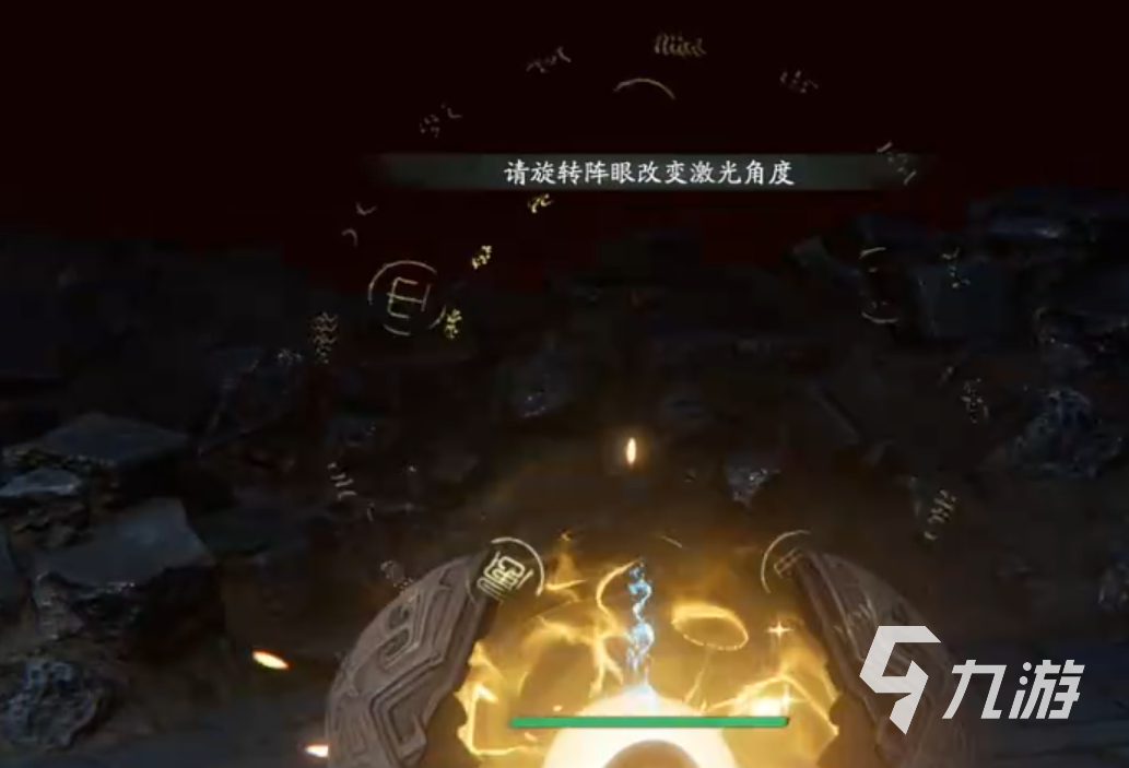仙剑世界三才阵法怎么解 仙剑世界三才阵法攻略